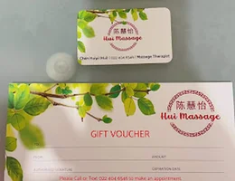 Huì Massage