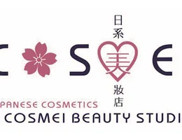 Cosmei Japanese Cosmetics