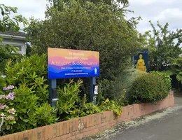 Amitabha Kadampa Buddhist Centre