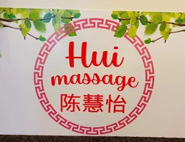 Huì Massage