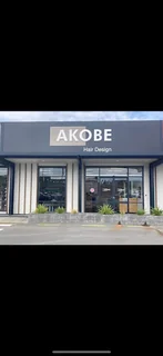 Photo Akobe Hair Design Redwood