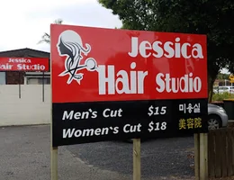 Jessica Hair Studio