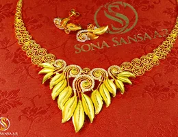 Sona Sansaar - 22kt Gold Jewellery