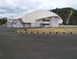 Ron Hardie Recreation Center