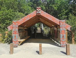 Tauwhare Pa Scenic Reserve