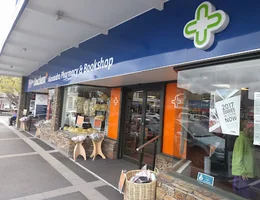 Unichem Alexandra Pharmacy