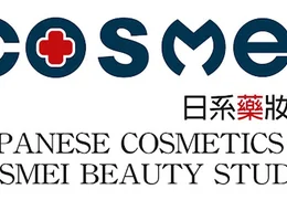 Cosmei Japanese Cosmetics