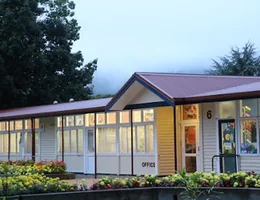 Kawerau South School