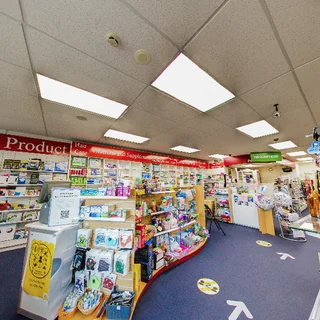 Photo Devonport7 Day Pharmacy