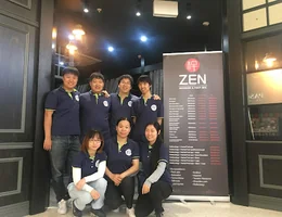 Zen Massage (Northlands)