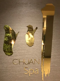 Photo Chuan Spa at Cordis, Auckland