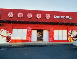 Daikoku Cosmetics Albany