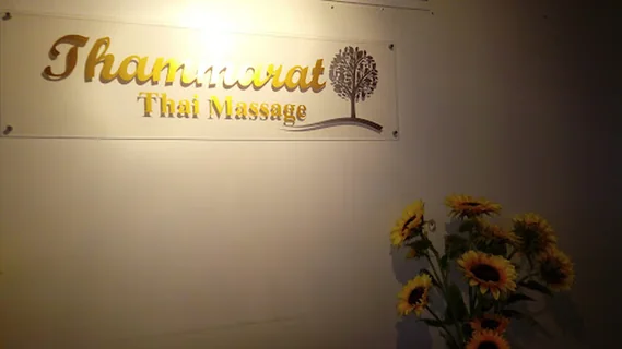 Photo Thammarat Thai Massage