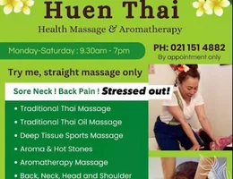 Huen Thai Health Massage & Aromatherapy