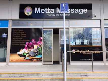 Photo Metta Massage (Howick)